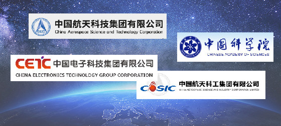 Beijing Luopan Space Technology Co., Ltd. factory production line